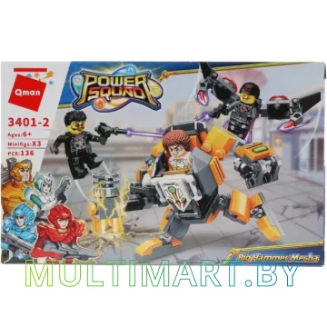 Конструктор Qman Powersquad 3401-2 Большой молот